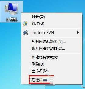 Win7Xwģôk̎ɷ