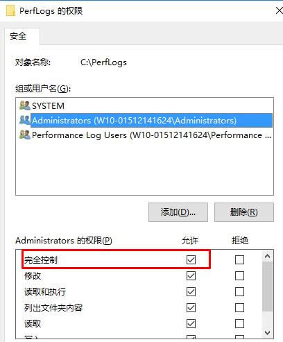 Win10ϵyWindowsAppsļAoh̎