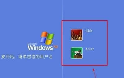 ˰ȫҊô׌XPϵyֻ@ʾһ~