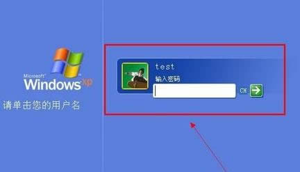 ˰ȫҊô׌XPϵyֻ@ʾһ~