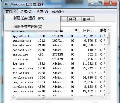 Win7_Cdexplorer.exeĻ֏ͼ