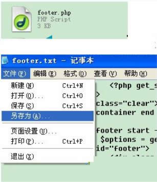 XPϵyWordPress朽ӳFya̎