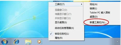 Win7ϵyӿنәڲED