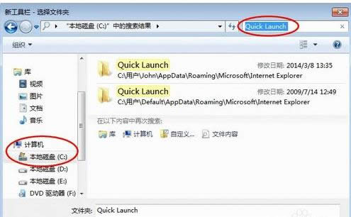 Win7ϵyӿنәڲED