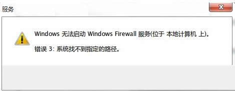 Win7ʾϵyҲָ·ôk