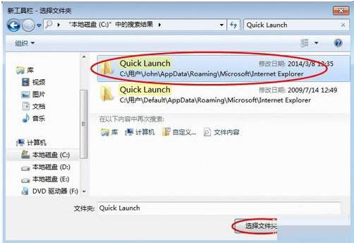 Win7ϵyӿنәڲED