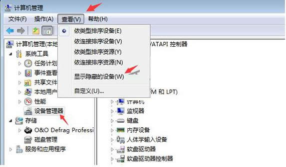 Win7ϵyXǰlཆ̎