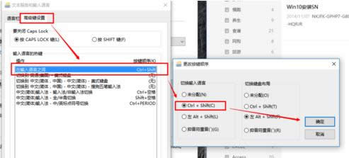 ΌWin10ϵyГQݔ뷨{Win7ģʽ
