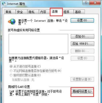 Win8ϵyg[W퓕rʾ130e`a̎