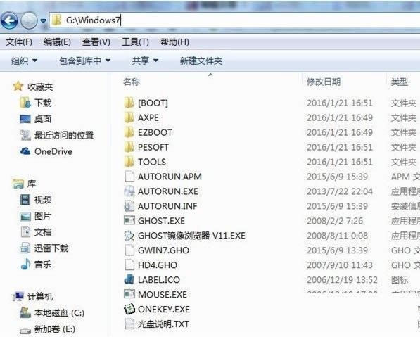 Intel100尲bWin7ϵy˕ʧ`νQ