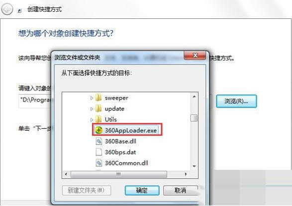 Win7ϵyݷʽ̳̣Dģ