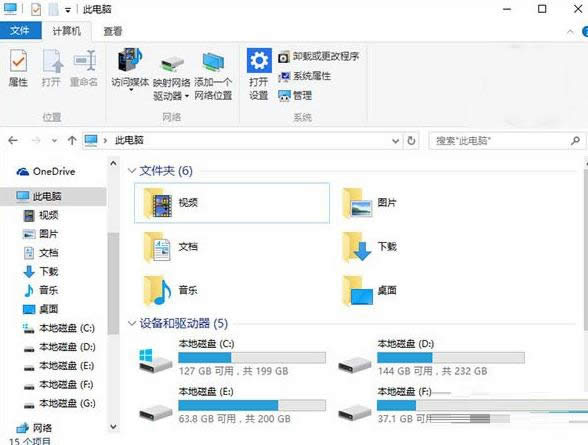 Win10ϵyYԴԄˢô̎