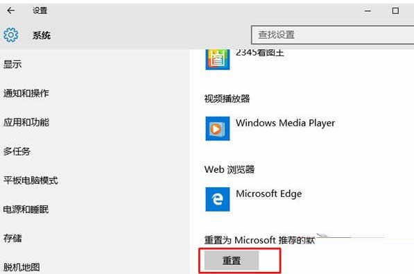 Win10ϵyYԴԄˢô̎
