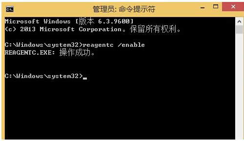 Win8.1ϵy{ʾa0x00000005ôk