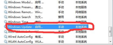 Win8b̵ꑪʾ0x8024401e`̎
