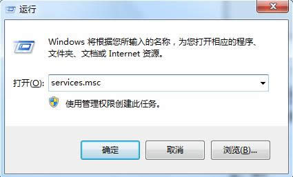 Win7ϵy_CʾUser Profile ServiceĽQ