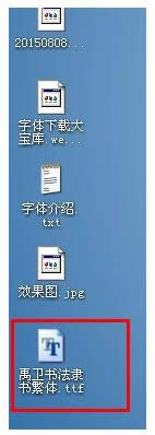 Win7ϵyνoWordęnw