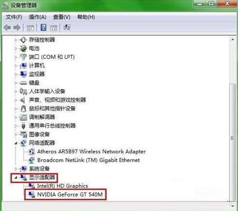 Win10系統雙顯卡下如何將獨立顯卡換成集成顯卡？