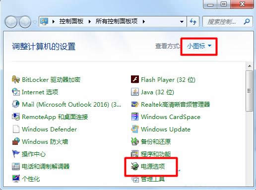 Win7ϵyӰԭ̎
