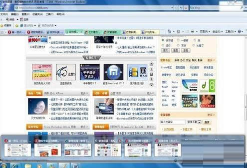Win7ϵyГQ򴰿ڵNB