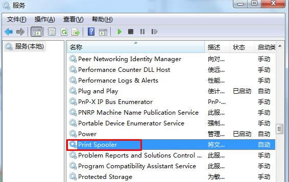 Win8ϵyDNF_ܼiܱob䣿