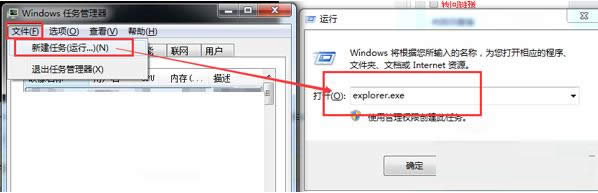 Win7ϵyʾuxtheme.dllGʧôk̎