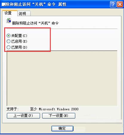 XP_ʼˆPCoʧҊһؼ