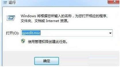 Win7_ʼˆΙһƬհôһԭг