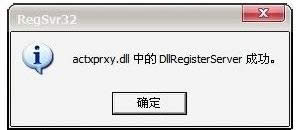 Win8ϵyW퓈DƬ@ʾ̎