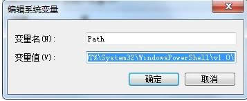 Win7ϵyʾݔָoЧޏͷ