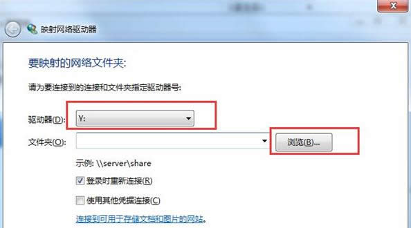 Win7XȰlFxôh