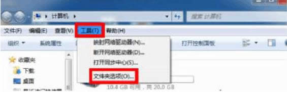 Win7ͬһڟo_ļA̎