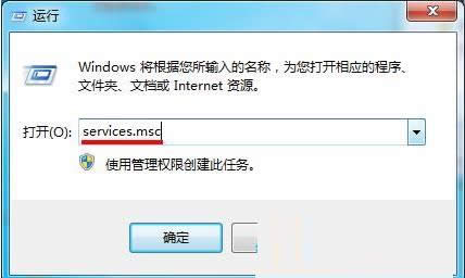Win7ϵyʾUP貢ޏԓôȡ