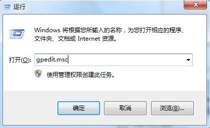 ôQWin7_WordoLWjλ
