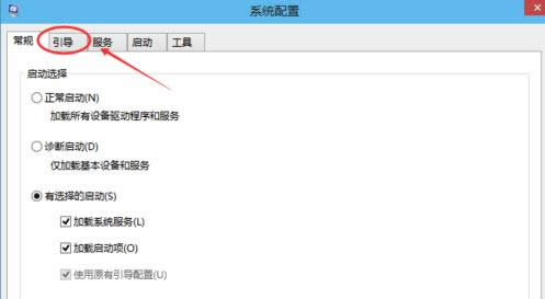 Win10ϵyM밲ȫģʽԔB
