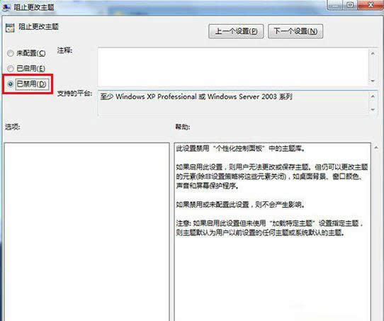 νQWin8.1ϵy{oհlļ