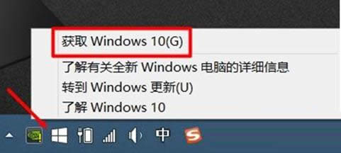 Win8.1ϵyôWin10ϵy
