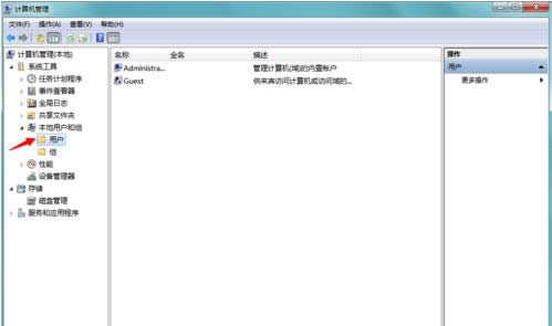 Win7ʾ~ͣՈTԃ̎