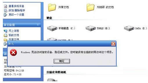 XʾWindowsoLָO·ļ