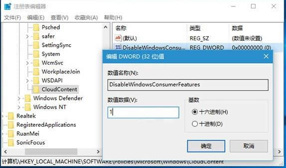 Win10ƏVֹԄӰbý̳