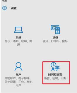 ޸Win10ϵyĬJʾ̳̣Dģ
