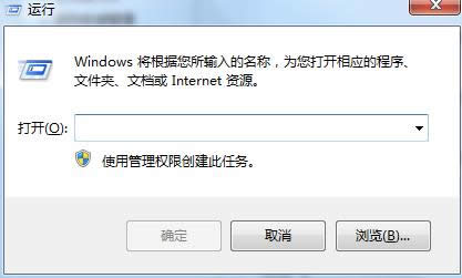 Win7ϵy{g[ЧoҕĲ