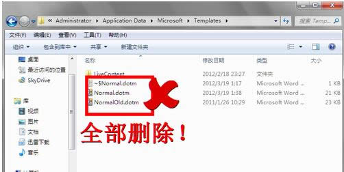 Xд_wordʧʾle`̎