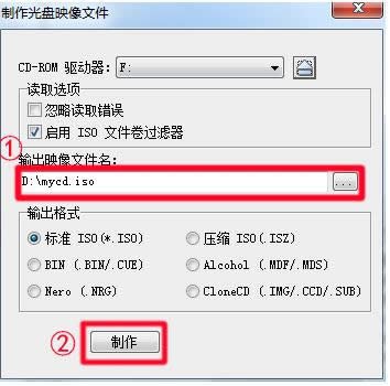 Win7ϵyPӳļ̳̣Dģ