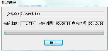Win7ϵyPӳļ̳̣Dģ