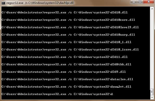 Win7ϵyQQʾe`0X00000001̎