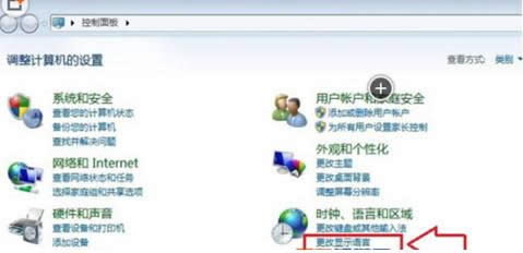 Win7ϵyГQϵyZԵĲB