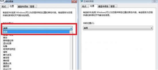 Win7ϵyГQϵyZԵĲB