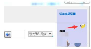 Win7ϵy^яĲװγĽQ