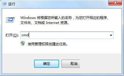 PingzyWin7Wٺ;WjBĲ